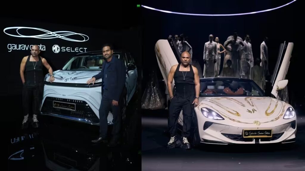 MG M9, Cyberstar Couture Edition unveiled: Only 50 units of each! MG M9, Cyberstar Couture Edition unveiled: Only 50 units of each!